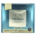 thumbnail image 3 of Lululun Precious, Beauty Face Masks, Balance Green 4FB, 32 Sheets, 17.58 fl oz (520 ml), 3 of 5