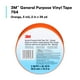 thumbnail image 2 of Cinta de vinilo 3M 764 de uso general, 5 cm x 33 m, color naranja, 2 of 7