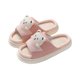 thumbnail image 2 of Zapatillas de lino de primavera para mujer, de suela gruesa, modernas, para el hogar, con dibujos animados, prácticas zapatillas de algodón, 2 of 3