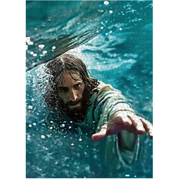 Jigsaw Wooden puzzle 500 pieces Christian Puzzles for Adults, Jesus Religious Faiths, Inspirational Catholic Divine Mercy Puzzle