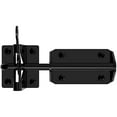 thumbnail image 3 of National Hardware N166-015 Heavy Duty Gate Latch, 3 of 9