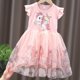 thumbnail image 1 of Vestido de princesa de nieve y hielo Aisha, vestido de manga corta para niñas, vestido de verano de estilo extranjero Aisha para niños, nuevo vestido de cumpleaños de verano 5T Gao Jinjia LED, 1 of 2