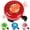 Red, variant on VICTGOAL Bike Bell for Kids with Loud Clear Sound, Bicycle Bell Scooter Bike Horn Ringtone Alert Cute Cycling for Toddler Children Boys Girls
