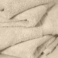 thumbnail image 5 of Superior Egyptian Cotton Heavyweight Bath Towel Set of 4, Cream, 5 of 6