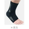 thumbnail image 2 of Ankle Support Brace Adjustable Elastic Foot Compression Sports Safety, 2 of 5