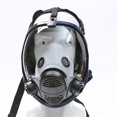 thumbnail image 1 of Máscara de respirador de gas de pieza facial completa 15 en 1 XianweiShao 8390613932303, 1 of 1