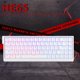 thumbnail image 3 of Teclado Compacto HE65 68 Teclas Interruptor Magnético RGB Retroiluminado para PC Laptop Rojo, 3 of 9