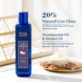 thumbnail image 4 of Blue Nectar Ayurveda Gentle Baby Oil for Newborn Skin Care | 100% Natural Moisturizing Coconut Oil, Organic Ghee & Almond Oil for Baby Massage (13 Herbs, 3.38 Fl Oz), 4 of 10