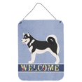 thumbnail image 1 of "Treasures Alaskan Malamute Welcome Metal Print, 16"" x 12"", Multicolor" Caroline's Treasures BB8324DS1216, 1 of 1