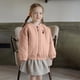 thumbnail image 1 of Parkas de manga larga para niña, chaqueta bordada de invierno con forro interior de terciopelo, chaqueta exterior, capa interior, ropa para niños, tops de algodón para niños, 1 of 9