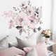 thumbnail image 2 of Watercolor Pink Flower Wall Stickers, Removable Vintage Painting Or Wallpaper, Peony Flowers Wall Decal, Pvc Floral Wall Sticker Mural For Nursery Liv, 2 of 5