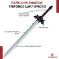 thumbnail image 7 of Armory Replicas - Dark Shadow Foam Sword - Ideal for LARP, Cosplay, and Conventions, 7 of 7