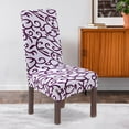 thumbnail image 2 of Sale Today Clearance! Household Modern Universal Wind Chair Cover, 2 of 3