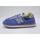 thumbnail image 3 of Size 13 - New Balance Bodega x 574 Legacy Departure (no insoles), 3 of 6
