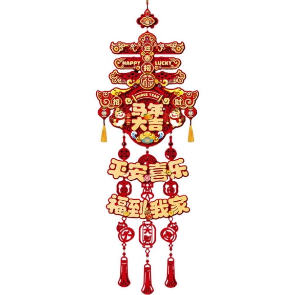 2026 Happy Chinese New Year Hanging Decorations Ornaments, Horse Year Fortune Character Pendant for Home Office Car Tree Spring Festival