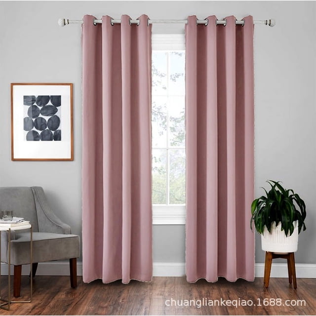 Bedroom Insulation Blackout Curtains To Ensure Privacy And Reduce Noise, 2 Pieces