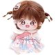 thumbnail image 1 of 20cm Plush Doll Girl Naked Humanoid Stuffed Body no Attribute 8" Normal Body Wearable Clothing Dress Up Gifts (a-16-without Skeleton), 1 of 4