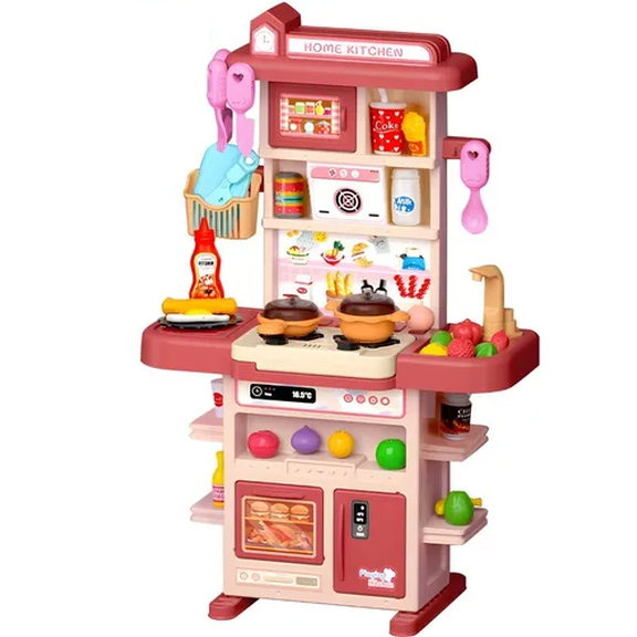 Cocina de Juguete Malubero Malu1438 43 piezas