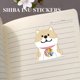 thumbnail image 5 of 30 Uds Collage diario pegatina creativa perro lindo pegatina Kawaii para botella de cuaderno, 5 of 7