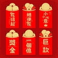 thumbnail image 1 of serony Long red envelope bag for the Year of the Rabbit, 1 of 1