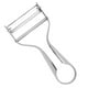 thumbnail image 1 of Multifunctional vegetable peeler peeler peeler fruit peeler 13*6.3CM, 1 of 3
