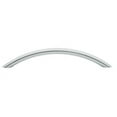 thumbnail image 3 of Baldwin 4448150 6 in. Arch Cabinet Pull - Satin Nickel, 3 of 5
