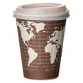 thumbnail image 2 of Eco-Products, ECOEPBNHC8WD, World Art Insulated Hot Cups, 800 / Carton, Maroon, 8 fl oz, 2 of 3