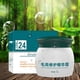 thumbnail image 5 of Hot6sl Liquidación de Ahorros de Verano Crema Exfoliate And Reparadora Crema Calmante para Cuidado Corporativo Adecuada para Pieles Ásperas, 5 of 7