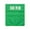 Green, variant on Soovim Orange Chair Back Organizer, Classroom Seat Pocket Storage Chart with 3 Pockets and Name Tag Slot, Student Chair Caddy for School Supplies, Books, and Desk Organization