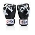 thumbnail image 4 of Fairtex Nation BGV1 Muay Thai Boxing Glove, 4 of 10