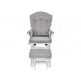 thumbnail image 2 of Suite Bebe Victoria Glider & Ottoman White/Grey, 2 of 4