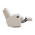 thumbnail image 2 of Pemberly Row Contemporary AMD Reclining Mechanism Boucle Swivel Recliner, 2 of 4