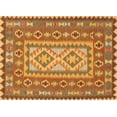 thumbnail image 1 of Ahgly Company Indoor Rectangle Traditional Mahogany Brown Persian Area Rugs, 2' x 4', 1 of 6