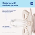 thumbnail image 4 of (3 pack) MAM Night Pacifier, 0-6 Months, Unisex, 2 Pack with Self-Sterilizing case, 4 of 9