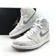 thumbnail image 1 of Men 10.0US 30 A i r-Jor-dan 1 Retro Hi And Laser, 1 of 6