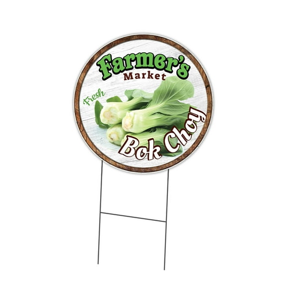 SignMission C-24-CIR-DS-WS- Bok Choy 24 in. Double Sided Corrugated Circular Plastic Sign - Farmers Market Bok Choy