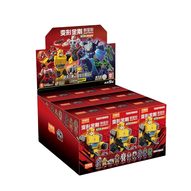 Building blocks DIY Optimus Prime Megatron Bumblebee Blind box Movable Figure Collection KidsToy