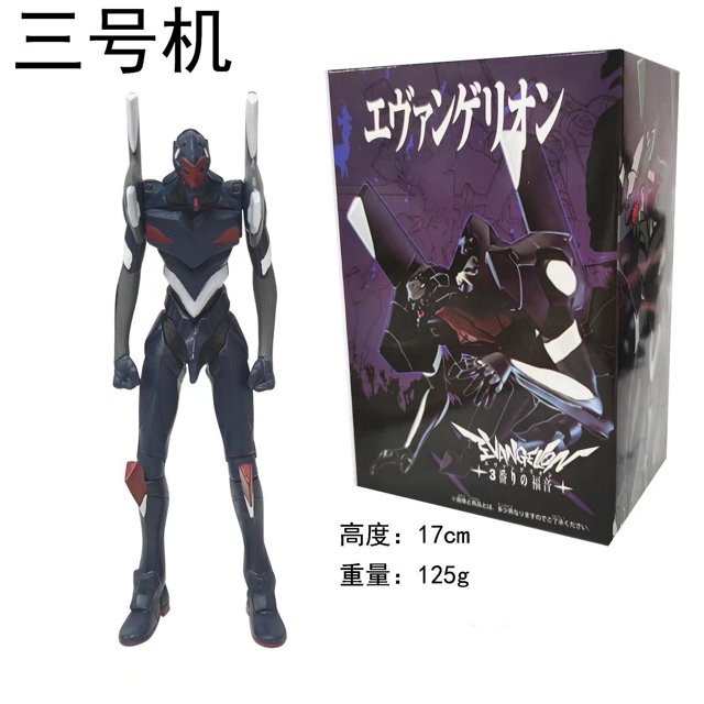 Figura de acción de EVANGELION para niños, juguete de EVA, Asuka, Langley, Soryu, modelo de regalo, novedad de 2023 QYM unisex
