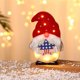 thumbnail image 5 of Muñeca Sin Rostro Luminosa De Madera Decoraciones Para El Hogar Adornos Brillantes De Enanos De Navidad Para El Día De La Independencia De Pascua Halloween Kearding HA037828-00, 5 of 6