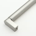 thumbnail image 2 of GlideRite 5-1/16 in. 128mm Center to Center Smooth Bar Pull, Satin Nickel, 2 of 4