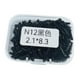 thumbnail image 4 of Grommets de raqueta de bádminton String Protector Gear Equipment Accessors Racquet Eyelets Kit de arandela para de bádminton Estilo B, 4 of 8