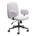 thumbnail image 4 of Lionel Office Chair Beige Office Chair, Modern Style, Comfy and durable polyester fabric, Plywood, Indoor Office, 4 of 12