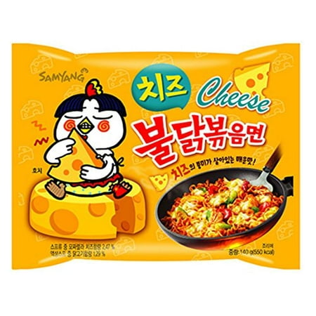 Samyang Ramen Korean Noodles Hot/Mild / Stir Fries/Soups (Buldak