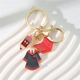 thumbnail image 1 of Gorra De Graduación , Llavero , Tapa Amigo , Regalos Para Estudiantes , A + De Buena Suerte , Bolsa Escolar, 1 of 4