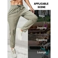 thumbnail image 6 of Women's Drawstring Sweatpants Quick Dry Stretch Loose Casual Pants with Zipper Pockets for Running Yoga Workout, 6 of 6