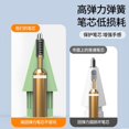 thumbnail image 4 of Replacement Tips Compatible For Apple Pencil 1 2 Gen iPad Pro Pencil Tip - iPencil Nib for iPad Pencil 1 st/Pencil 2 Gen GRAY, 4 of 6