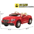 thumbnail image 4 of 2 Seater Kids Ride On Car, Mercedes-Maybach S650 Electric Car for Kids, Power Vehicle with Remote Control, 3 Speeds, LED Lights, Music, Bluetooth, USB Port, Gift for Age 1-5 Years, K1378, 4 of 9