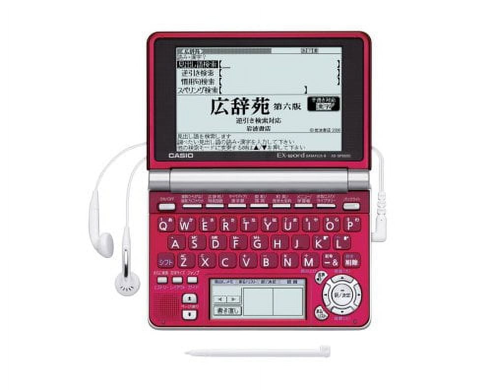 CASIO Ex-word Electronic Dictionary XD-SP6600RD 100 Contents Multi 