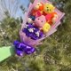 thumbnail image 3 of Ramo de flores de peluche con dibujos animados de Disney Winnie the Pool Eeyore en caja de regalo para decoración del hogar, regalos de San Valentín y Navidad, 3 of 5