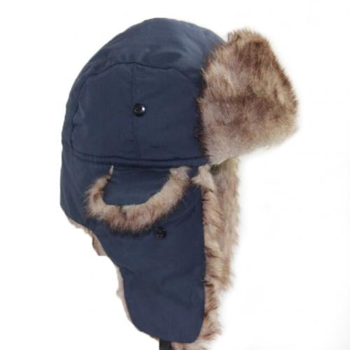 Details about   Kid Winter Aviator Bomber Hat Trooper Ear Flap Snow Ski Elmer Fudd Mask Hood Cap 